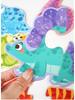 Large Handheld Jigsaw Puzzle Gift Set for Kindergarten - Class Prize or Souvenir Toy
