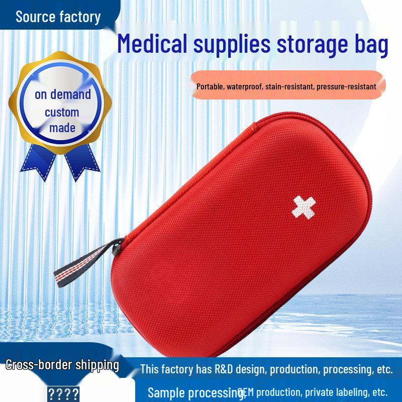 EVA Portable First Aid Kit: Outdoor Emergency & Home Medicine Storage Bag Other