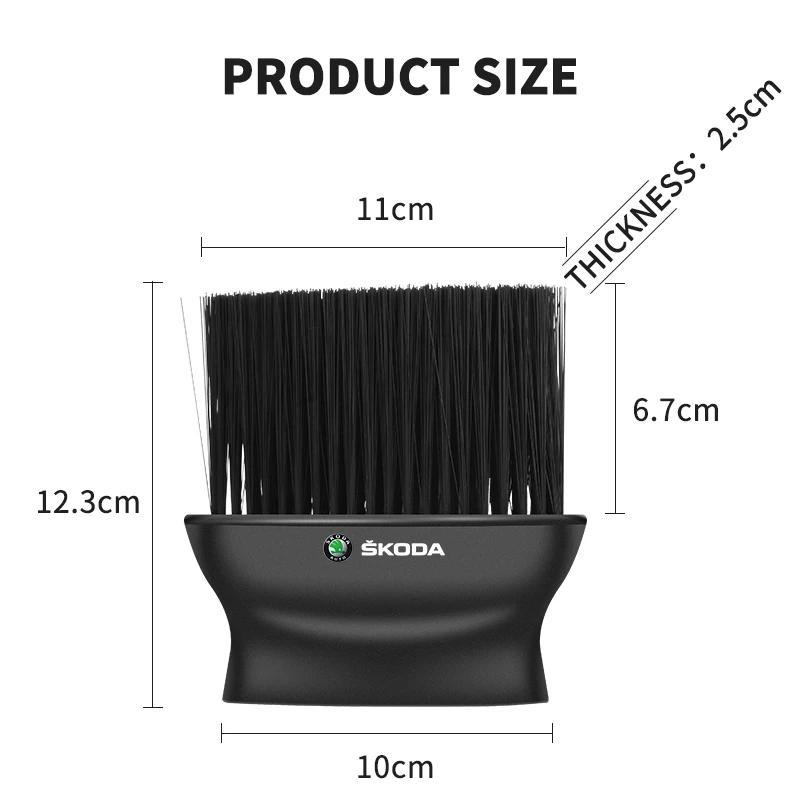 Car Interior Powerful Cleaning Brush Dust Removal Soft Hair For Skoda Octavia MK2 MK1 3 A5 A7 A8 Fabia Karoq Superb Rapid Kamiq  WL5
