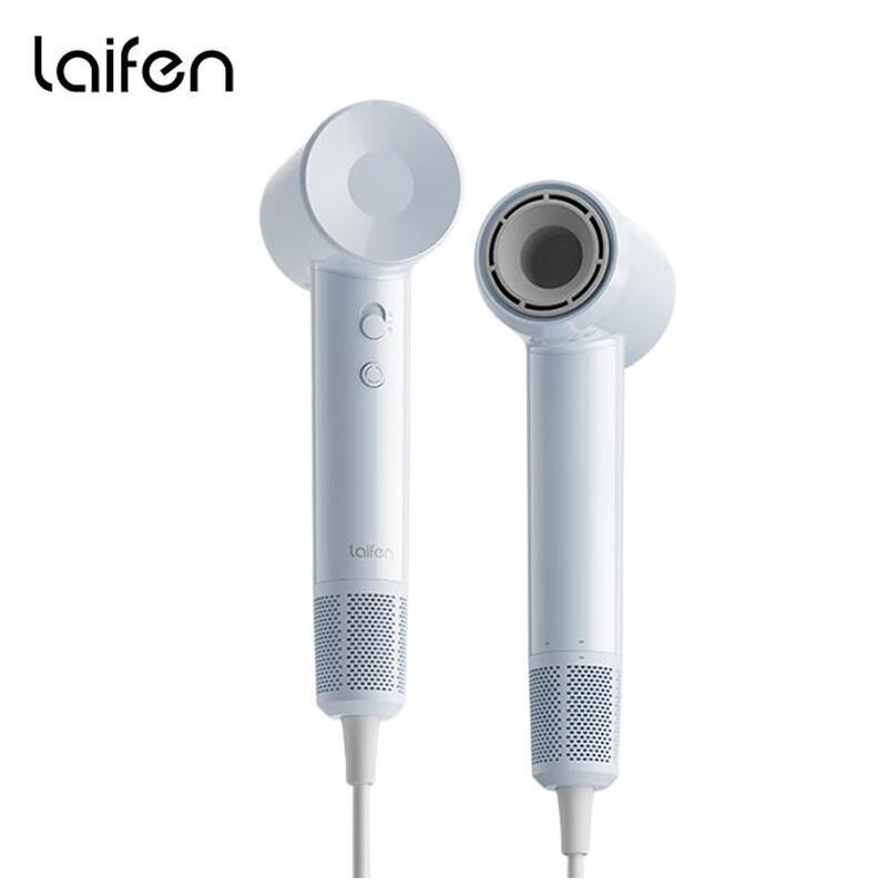 Laifen SE Lite High-Speed Negativ-Ionen Haartrockner CN-Stecker (Adapter enthalten)