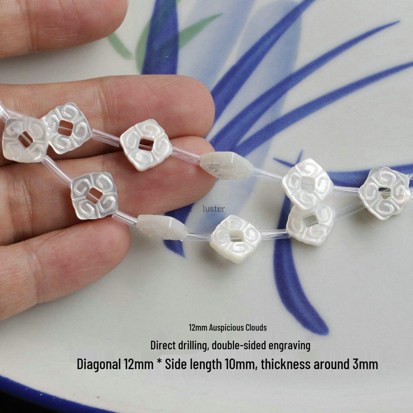 12mm White Mother-of-Pearl Butterfly Spacer Bead for DIY Jewelry один
