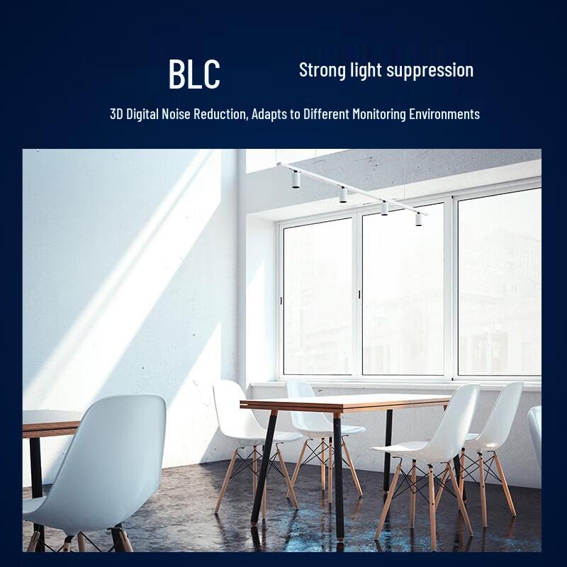 Hikvision 2MP PTZ PoE sledovací kamera CN zástrčka (adaptér součástí dodávky)