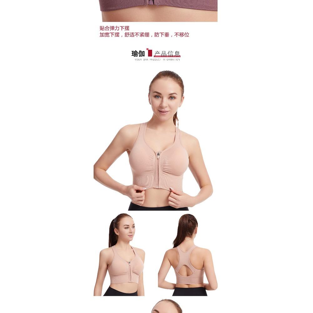 Ударопрочный бюстгальтер для бега — фото 16