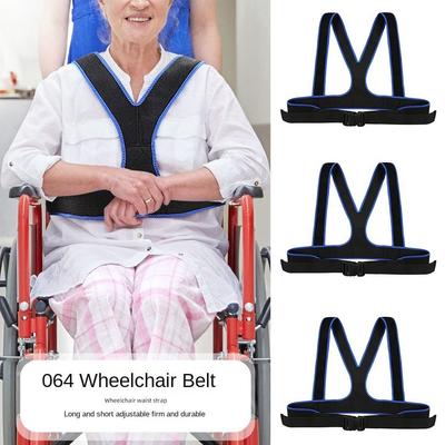 Comfortable Wheelchair Seats Belt Breathable Nursing Band  Wheelchair Accessories