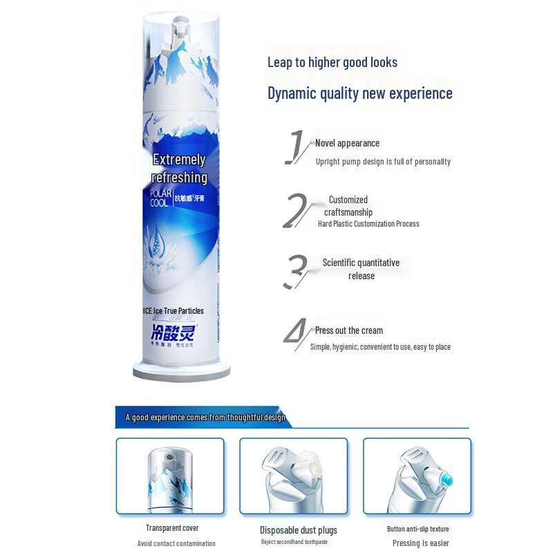 Lengsuanling Arctic Fresh Dual Anti-Sensitive Pump Toothpaste