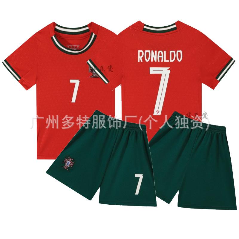 2 New children's football jersey set Boys and girls games game jersey Kindergarten performance jersey jersey