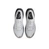 Nike ZoomX Zegama Trail 2 Gray IB7669-001 Men's Size
