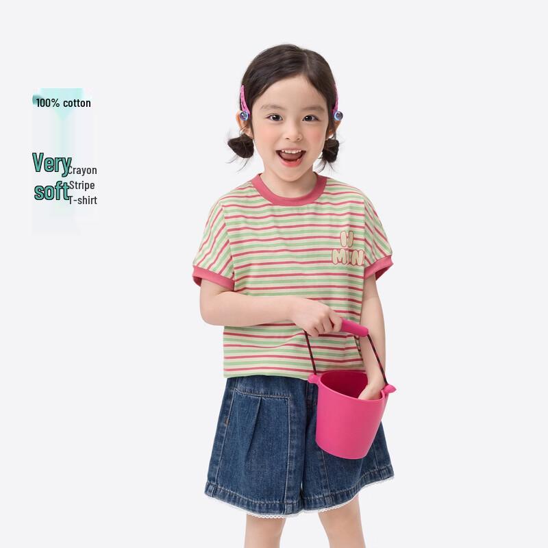 Xiaoyinman Girls  Striped Cotton T-Shirt 130