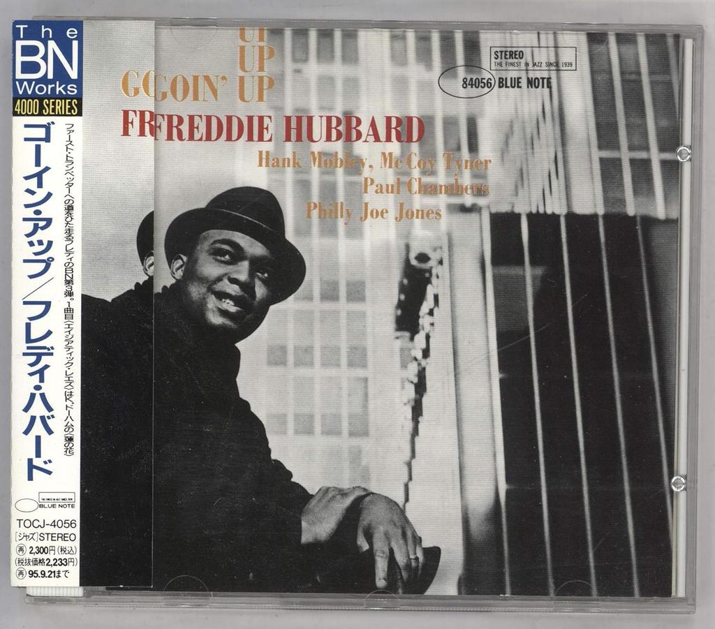 CD FREDDIE HUBBARD - Goin' Up TOCJ4056PROMO BLUE NOTE 1993 Japan ObiJazz Used