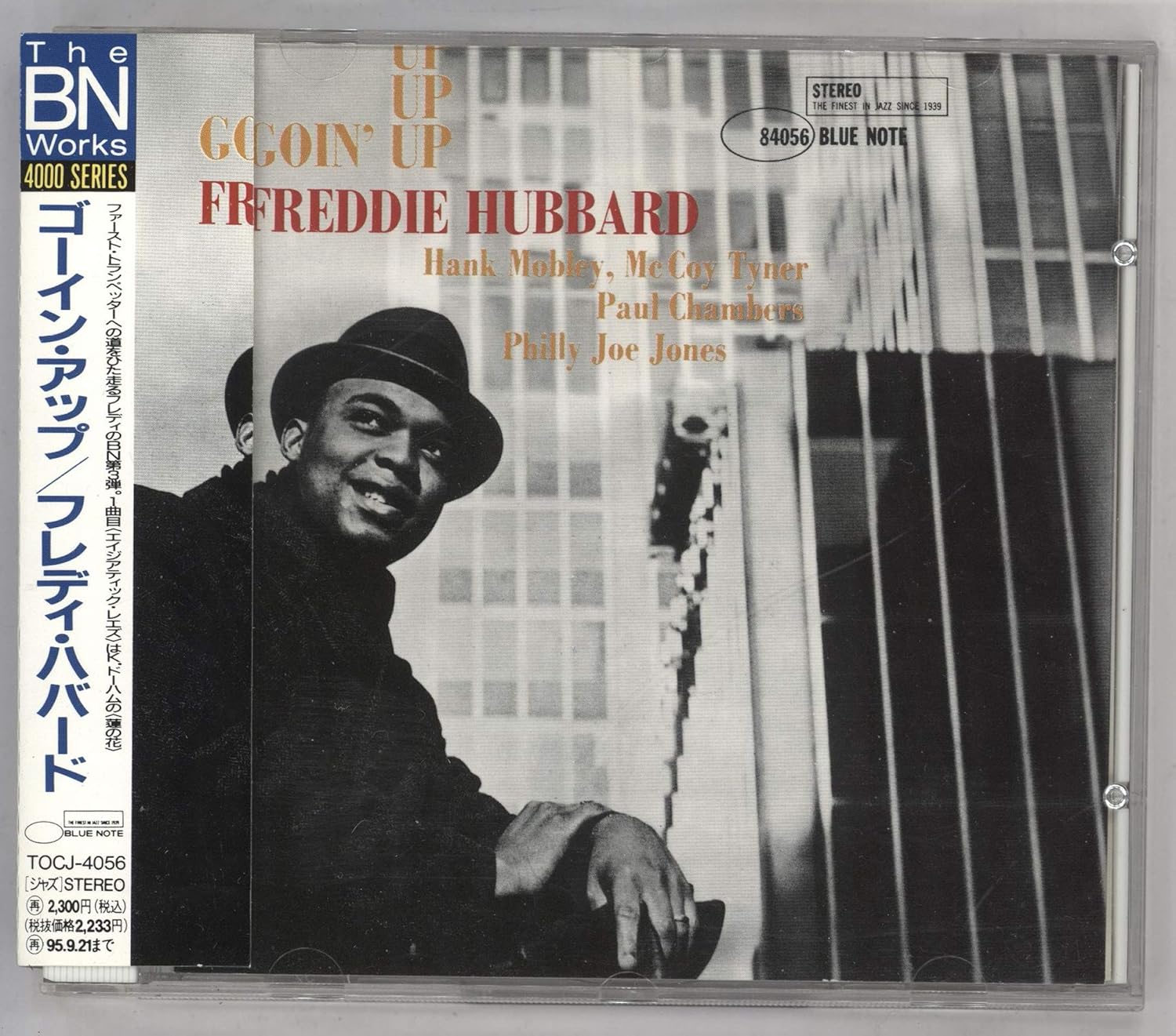 

CD FREDDIE HUBBARD - Goin Up TOCJ4056PROMO BLUE NOTE 1993 Japan ObiJazz Used