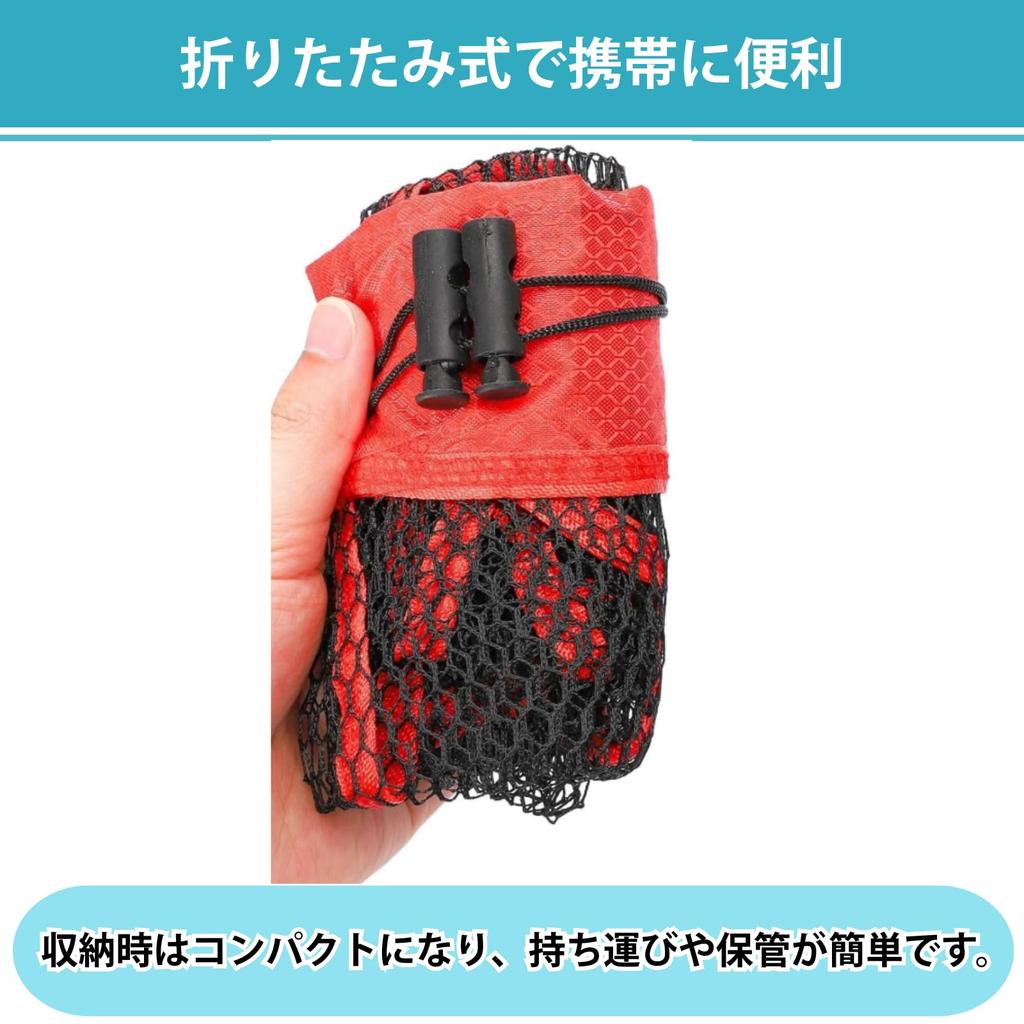 Aurenne Foldable Fishing Net with Tackle Bag and String for Stream Fishing (50x50cm)