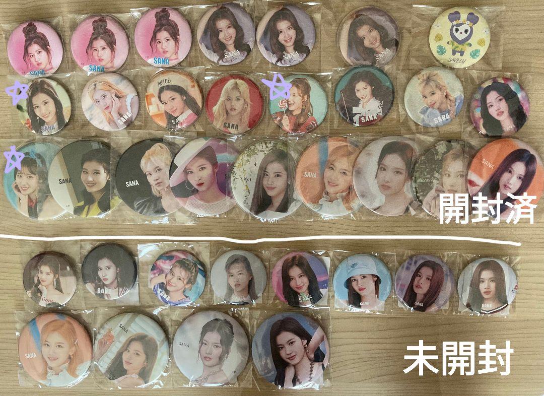 

[ИСПОЛЬЗОВАН] Набор значков TWICE Sana Can (Оптовая продажа)