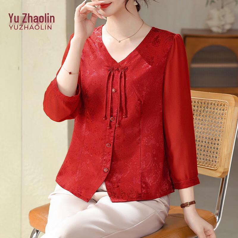 YUZHAOLIN Women s 2026 Summer V-Neck Long Sleeve Puff Sleeve T-Shirt 5XL