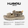 Global Summer Outer Sandals Men's ZHQ-JY018 Popular Outdoor Beach Shoes Light, Comfortable and Fashionable Cool Slippers
