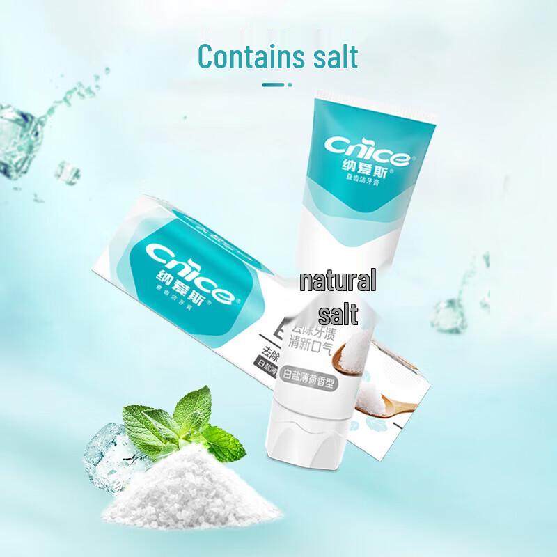 Nice Toothpaste with White Salt & Mint