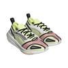 New Adidas Stella McCartney X UltraBoost Light Shoes 'Frozen Yellow Pink' Women's HQ8664