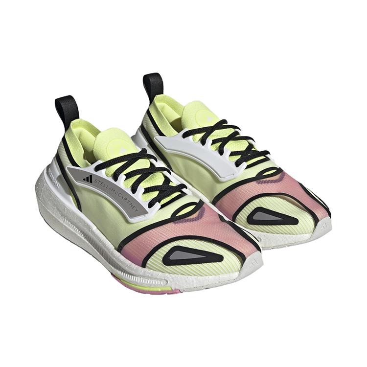 Nowe buty Adidas Stella McCartney X UltraBoost Light 'Frozen Yellow Pink' Damskie HQ8664
