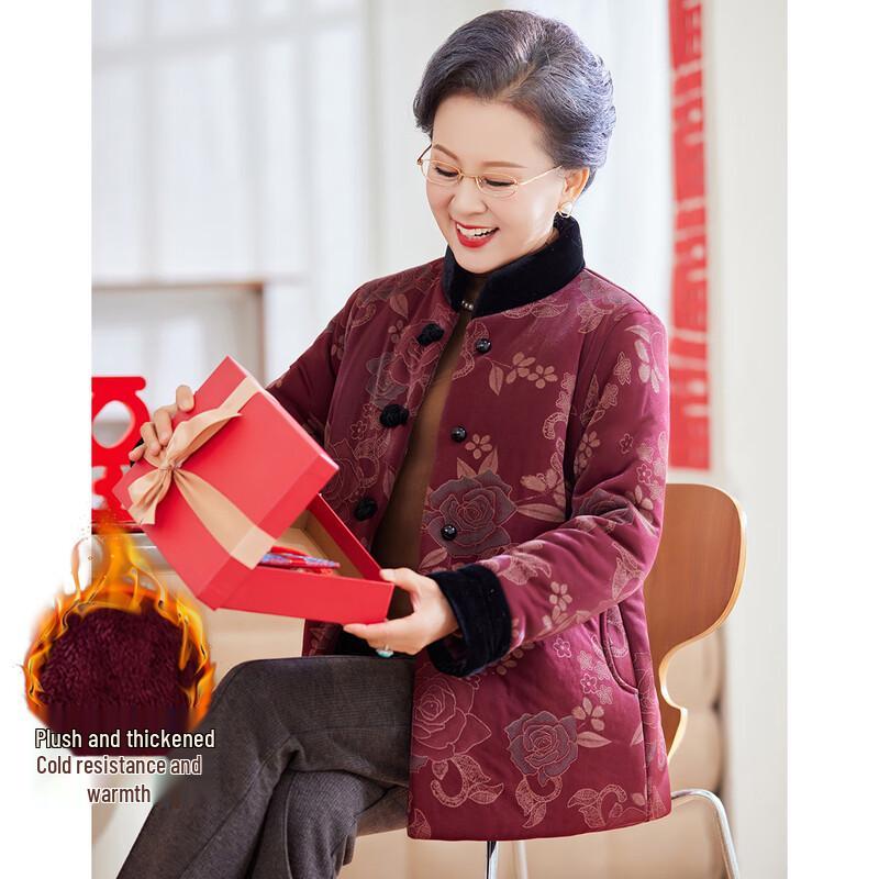 

Elegant Women s Autumn/Winter Chinese Style Stand Collar Jacket 2XL