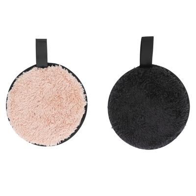 Make-up Entferner Pad Rund Reinigt Haut Reinigung Poren Peeling Plüsch Gesichtswaschpad Schwarz