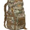 Li Kun Tactical Assault Backpack