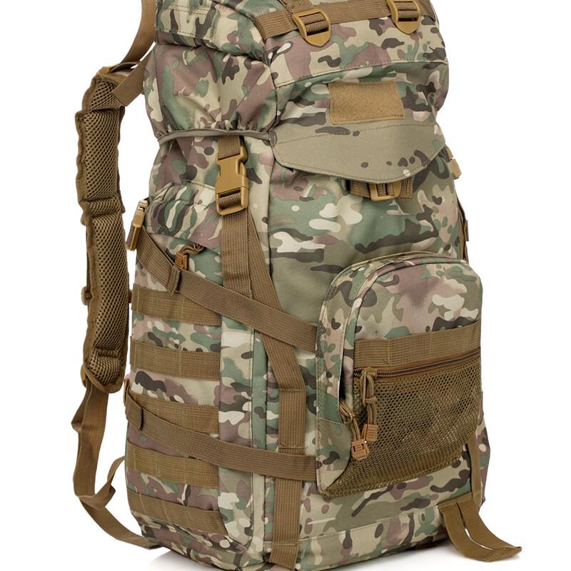 Li Kun Tactical Assault Backpack