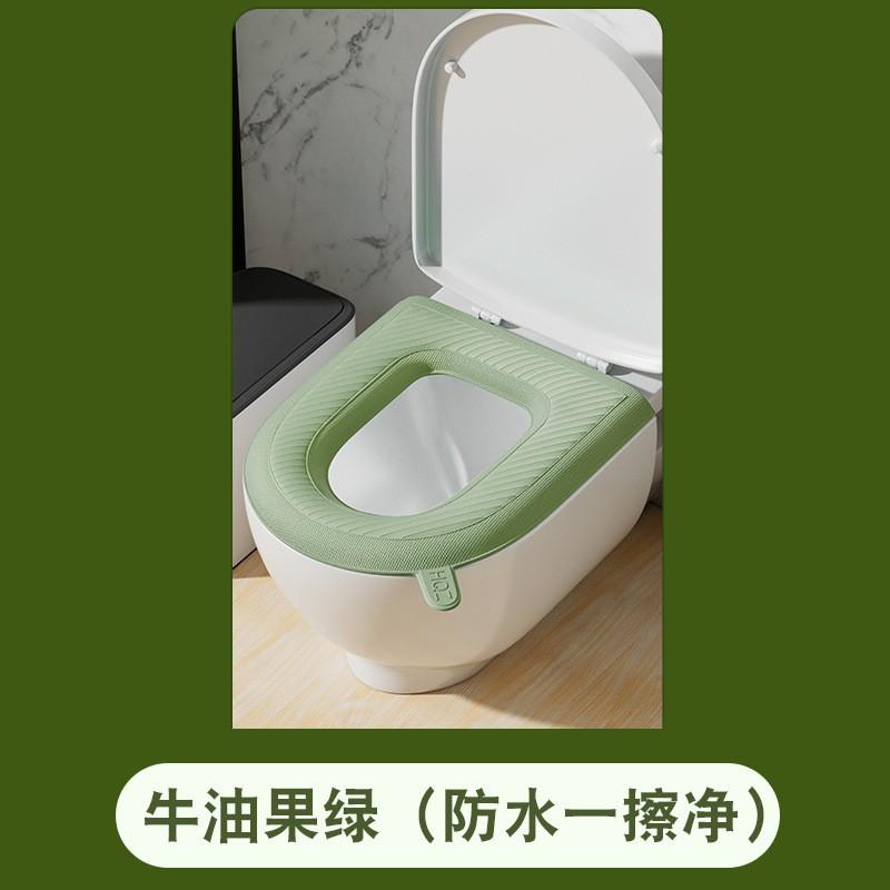 Reusable Washable Toilet Seat Cushion Home Use Foam Pad With Adhesive Backing Pet Material