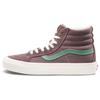 Og Sk8 Hi Lx 'Deep Taupe' Vans VN0A45JLVQQ