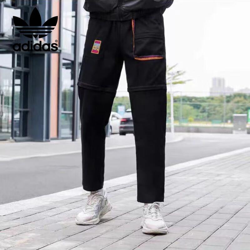Мужские брюки-карго Adidas Originals GV0932 S