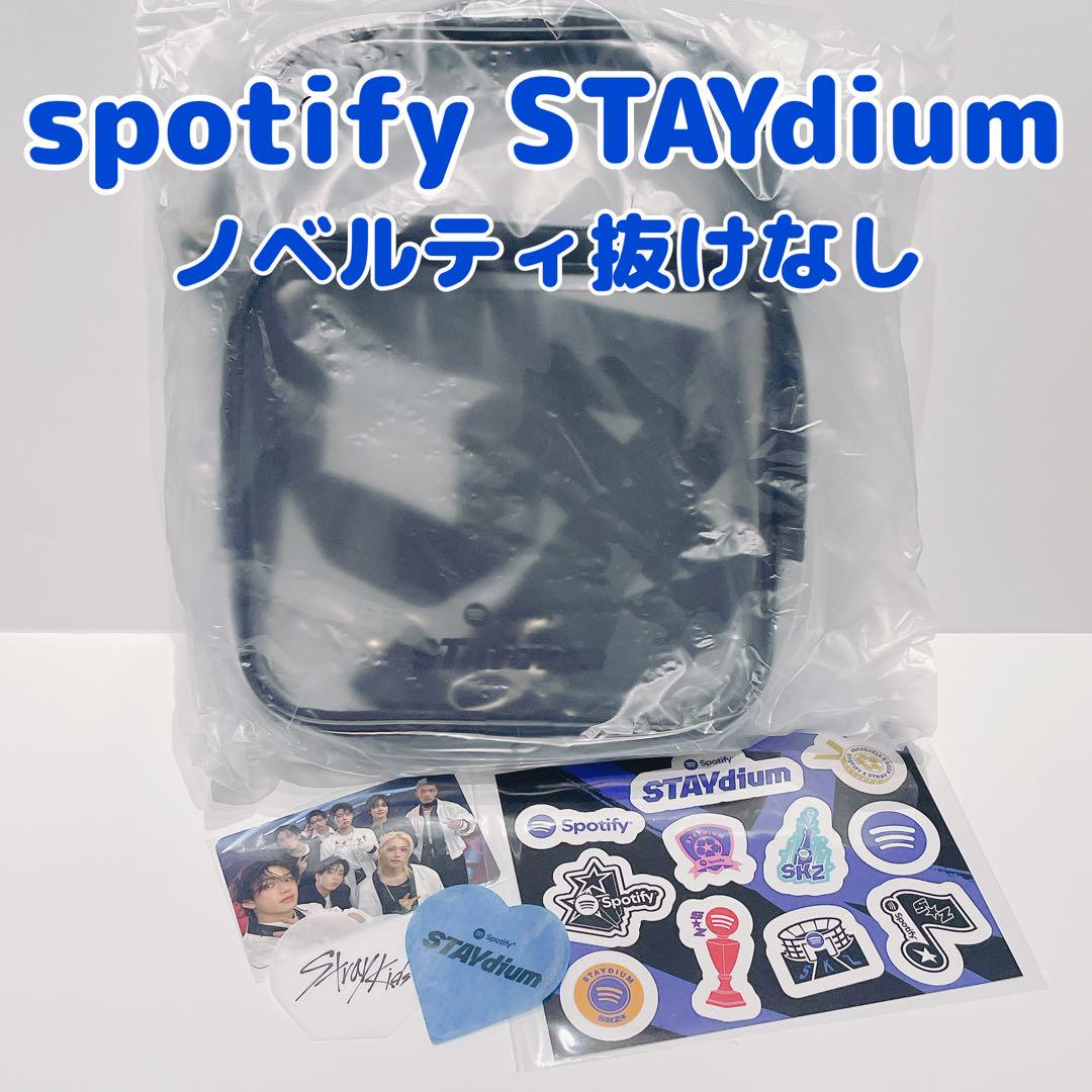 

[USED] Spotify STAYdium novelty items