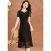 Women's Elegant Hollow-out A-line Little Black Dress