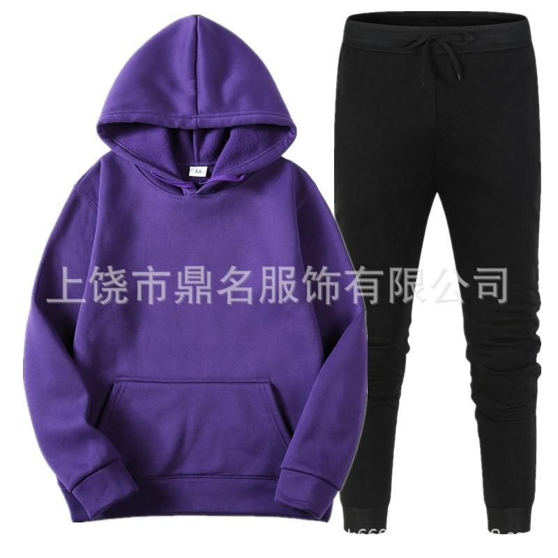 220g Fabric Plus Size Hoodie Hooded Unisex Solid Color Trendy Brand Loose Couple Plush Suit