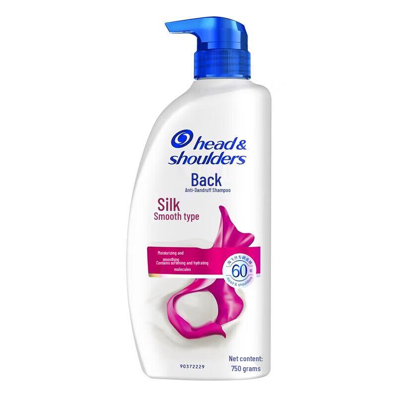 

Head & Shoulders Anti-Dandruff Shampoo