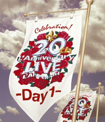 

L arc-En-Ciel - 20Th L anniversary Live Day1 [Japan BD] KSXL-165