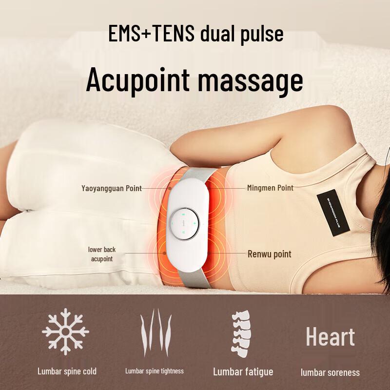 Kepufi KPF-W09 Low Frequency Lumbar Massager