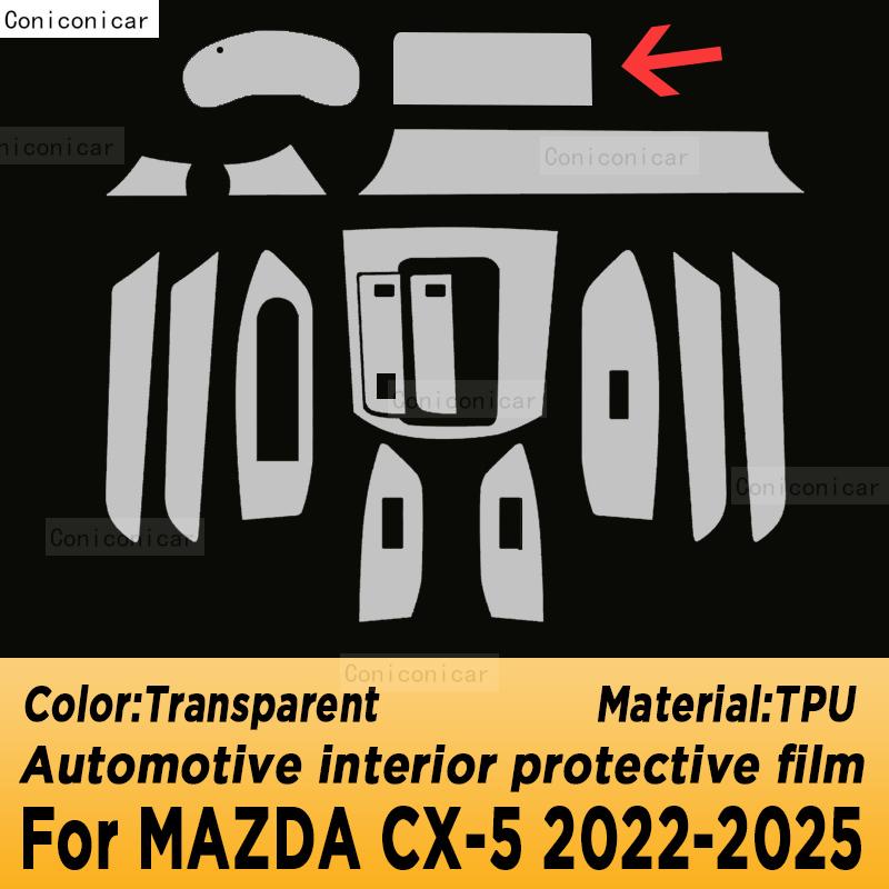 For MAZDA CX-5 2017-2025 2024 Navigation Automotive Interior Screen Protective Film TPU Anti-Scratch Sticker Protect