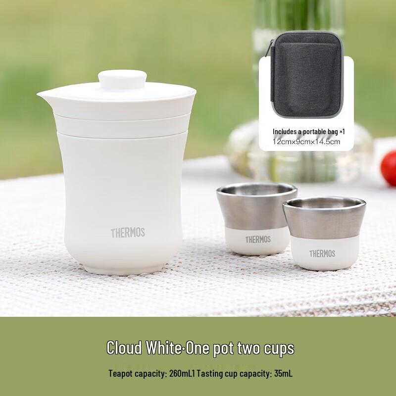 THERMOS 260ml Travel Tea Set Vacuum Flask