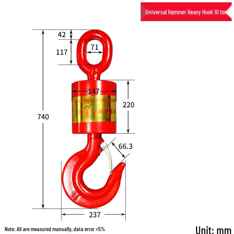 Chenghua Juli 360° Swivel Cargo Lifting Hook with Latch - Heavy Duty Universal Rigging Hook