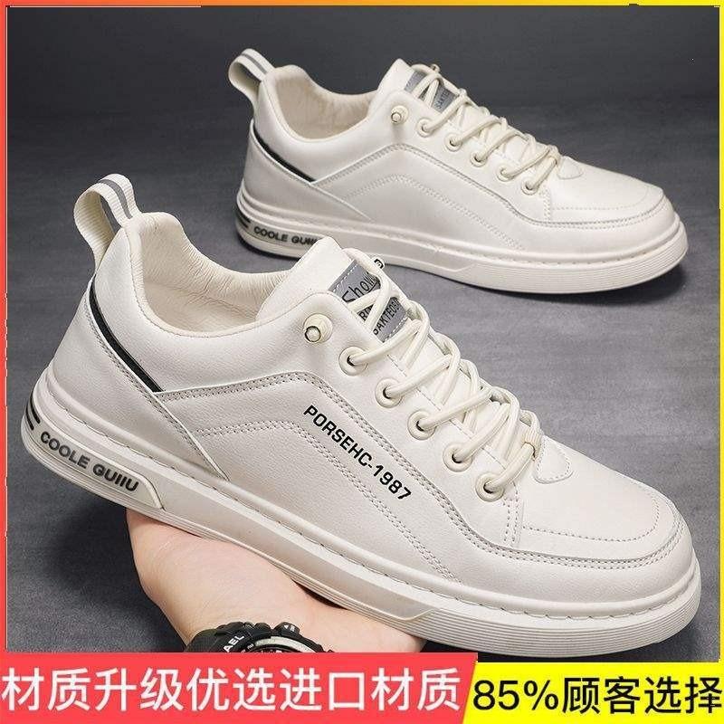 Work Men's Shoes Winter Velvet Warm Construction Site Work Cotton Shoes Men's Shoes Non-slip Wear-resistant Tooling Board Shoes