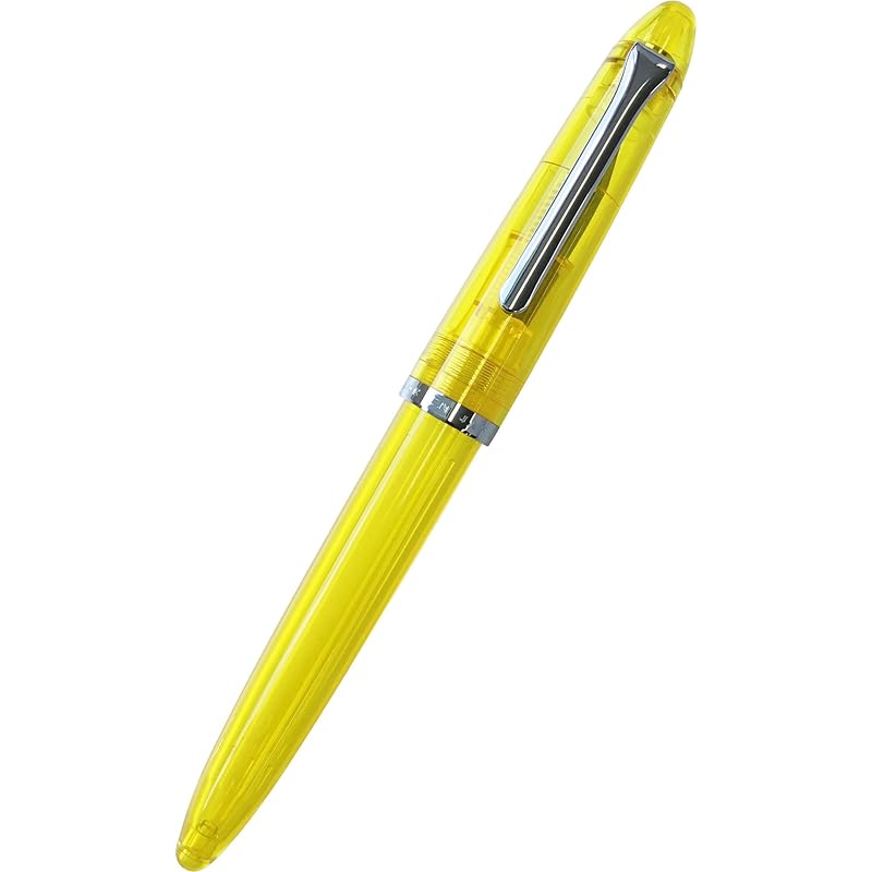 

sailor fountain pen fountain pen Profit Junior S yellow 11-8022-370