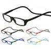 Magnetic Ultra Light Frame Eye Protection Hyperopia Glasses Elegant Reading Glasses  Men Women