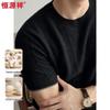 Hengyuanxiang Men's Cashmere Silk Blend Short Sleeve Crew Neck Knit Sweater