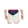 Nike Gyakusou Woven Running Shorts Men Bottoms Sail CU2651-133