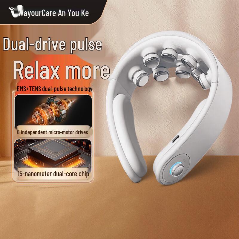 WayourCare Portable U-Shaped Neck Massager