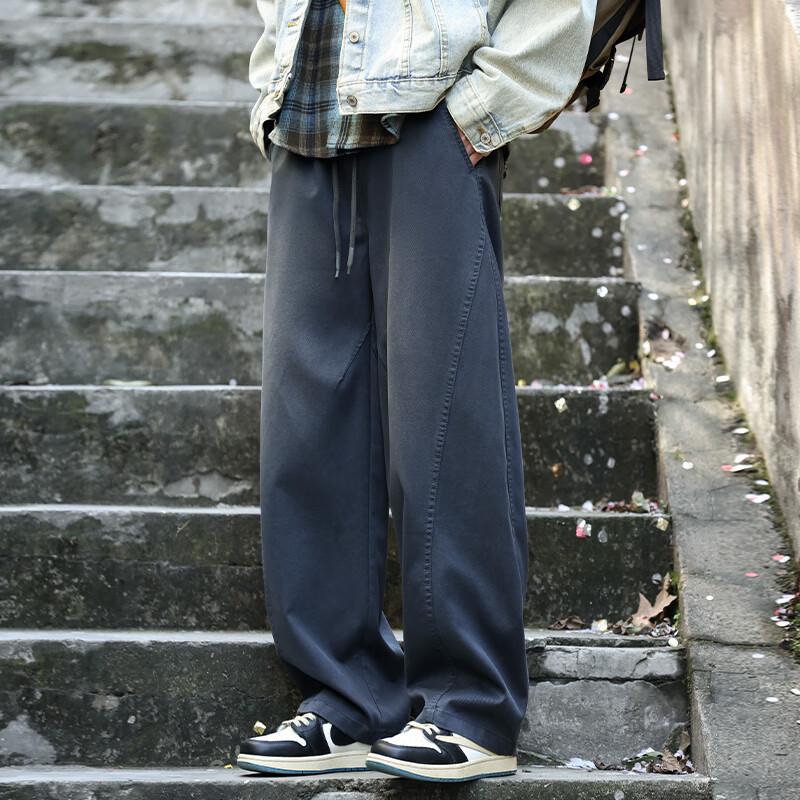 MEDE Men's Washed Distressed Baggy Jeans