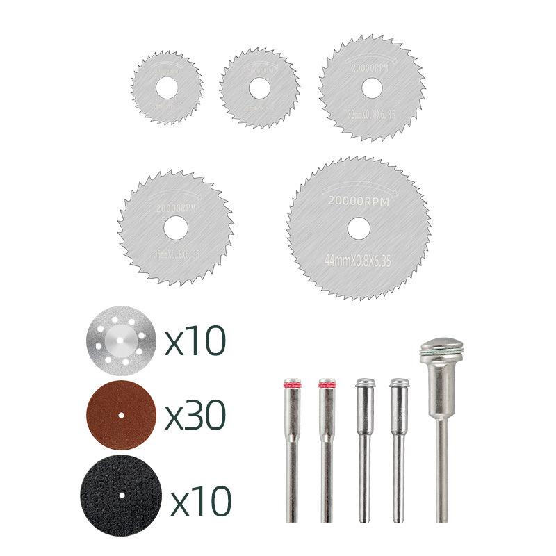 Yun Bei Ya Mini Mesh Circular Saw Blade Pack for Woodworking & Metal Cutting