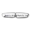 Dodge Ram Rearview Mirror Lens (2010-2020) for 1500-5500 Models