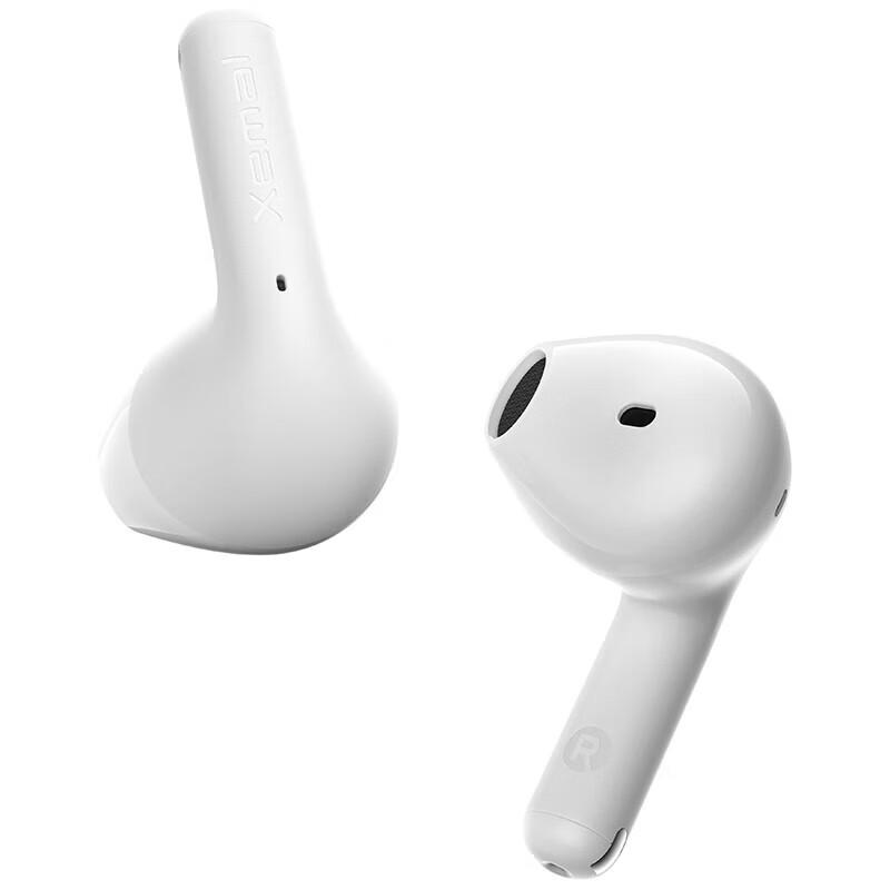 Edifier X1 Bluetooth Wireless Earbuds