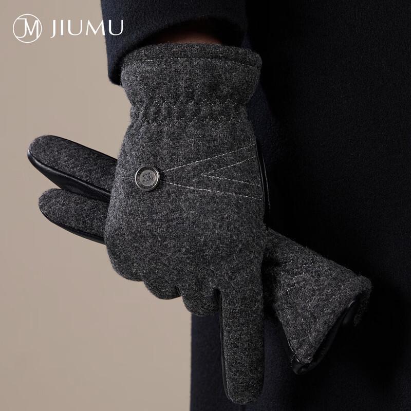 

JIUMU Чоловічі зимові теплі рукавички з натуральної ягнячої шкіри