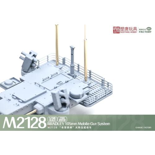 Magic Factory 1/35 M2128 Bradley MGS Plastic Model MGF2013 (Tank)