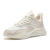 New Anta Cushioning, Wear Resistant Low Top Casual Shoes Women's Ecru 922348826-1